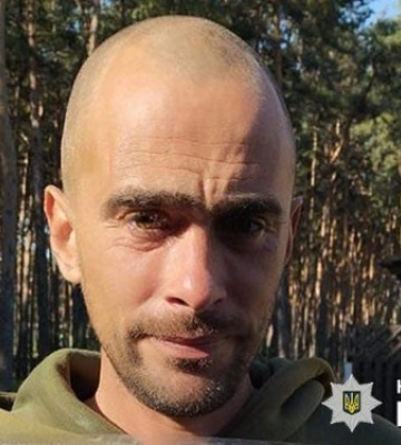 За скоєння злочинів поліція Полтавщини розшукує Максима Гаруса 