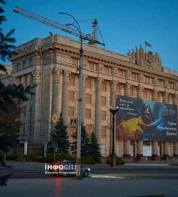 Обленерго попереджає про відключення світла на вихідних