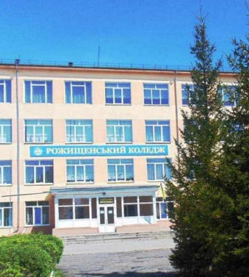 У коледж на Волині понабирали «підстаркуватих» чоловіків-першокурсників