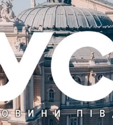 Одеське інтернет-видання «УСІ» відновило роботу після призупинення фінансування
