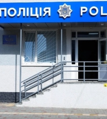 У Горохові відкрили модернізований поліцейський підрозділ (Відео)