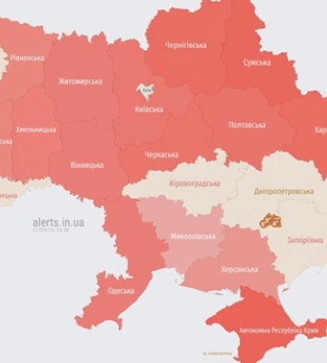 Київ був атакований &quot;шахедами&quot;: є падіння уламків у кількох районах міста