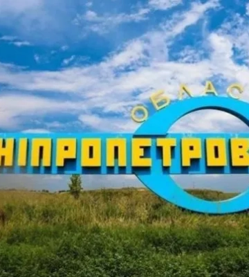Никополь получил 4 удара, в Павлограде 74 раненых после ракетной атаки