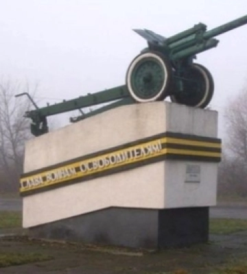 Якою буде сьогодні погода на Волині