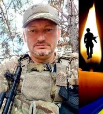 Перестало битися серце оператора БпЛА із Рівненщини