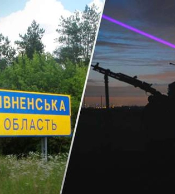 Тривожна ніч на Рівненщині: над регіоном збивали ворожі цілі