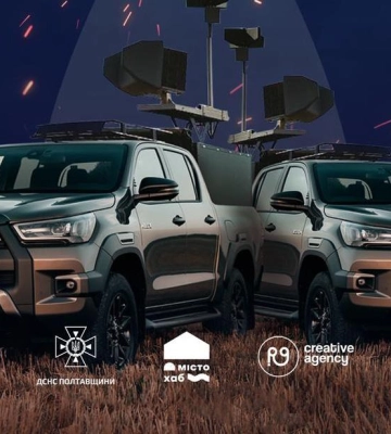 Полтавці збирають 12 мільйонів на авто та РЕБ для рятувальників