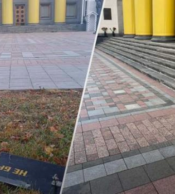 Обломки сбитого БпЛА упали возле здания Верховной Рады