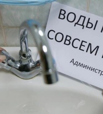 В Лисичанске оккупанты уже третий год обещают починить систему водоснабжения — ОВА