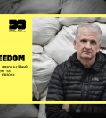 Стартувала реєстрація на адвокаційний забіг з Тімоті Снайдером у Києві за звільнення українців з полону