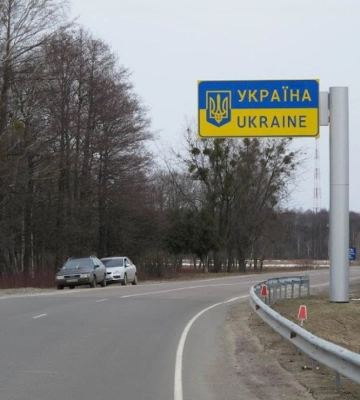 На Рівненщині засудили організатора каналу незаконного перетину кордону