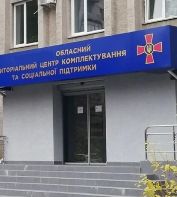 В Одеському обласному ТЦК прокоментували фізичний конфлікт між своїм співробітником та цивільною жінкою