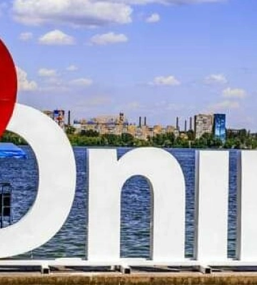 Заходи до Дня міста: куди піти на вихідних у Дніпрі