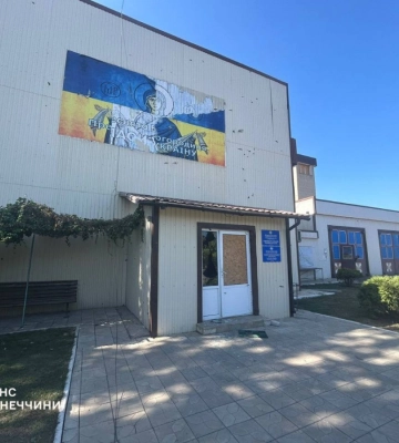 В Донецкой области под огнем РФ за сутки погибли 3 человека