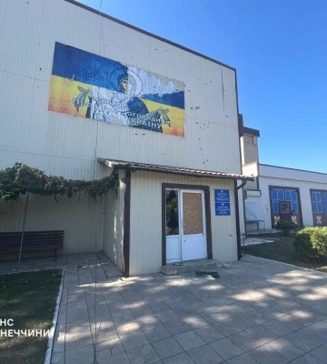 Росія завдала ударів по Харкову та Малій Данилівці: є постраждалі