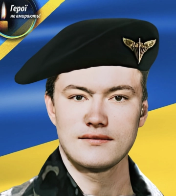 У Курській області загинув сержант із Рівненщини