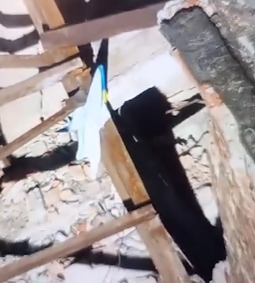 ВСУ восстановили позиции под Покровском и Нью-Йорком, успехи армии РФ не зафиксированы, - ISW