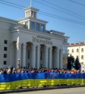 Книга «Херсон 2022: з Україною в серці» серед переможців конкурсу культурно-мистецьких проєктів