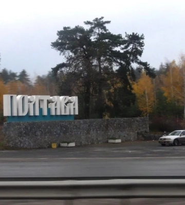 У Полтаві пролунали вибухи