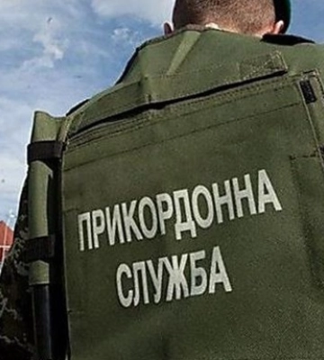 На Одещині застрелився прикордонник - ЗМІ