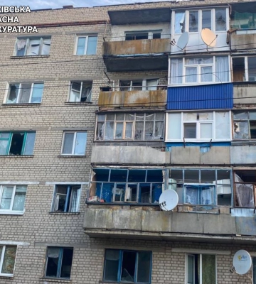 Смертельний удар по Харківщині: прокуратура показала наслідки 