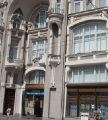 Музей мистецтв у Кропивницькому презентує п&#039;єсу
