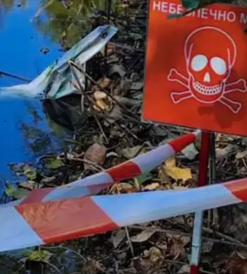 Рибалка на Львівщині натрапив на міну