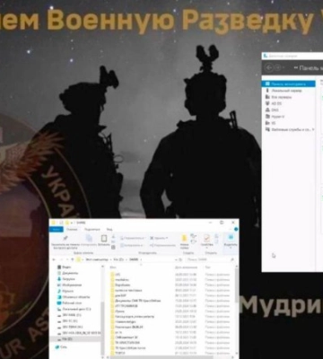 Хакери ГУР здійснили кібератаку на російські компанії, причетні до виробництва зброї