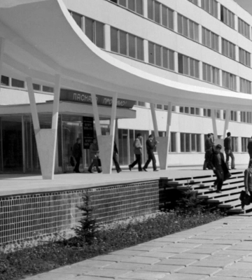 День університету: історія створення ІФНТУНГ | ФОТО