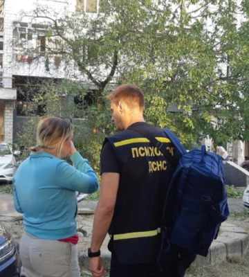 Уламки збитої ракети впали на міжнародний аеропорт «Львів»