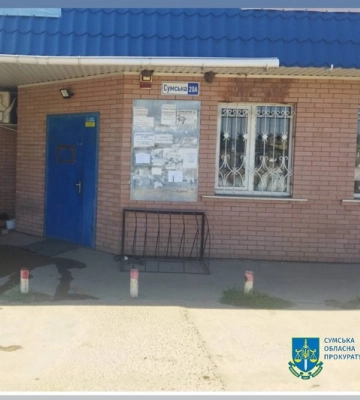 Унаслідок обстрілу Сумського району є двоє поранених
