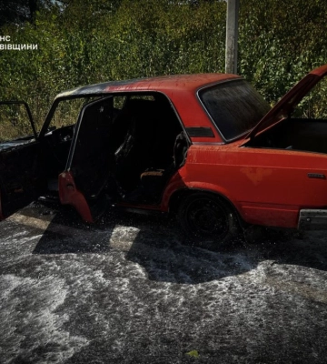 На Львівщині на ходу загорівся автомобіль