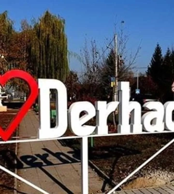 Окупанти завдали ударів по Дергачах на Харківщині