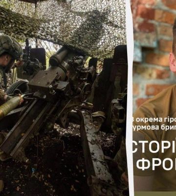 Земля в Луганську чи Донецьку мені не потрібна: військовий розповів, за що воює на фронті
