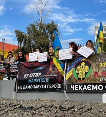 Криворіжці вийшли на щотижневий мітинг на підтримку військовополонених
