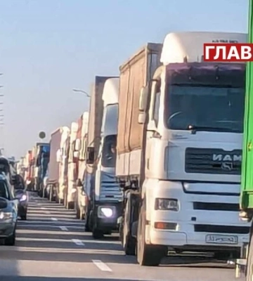 На трасі Київ – Одеса утворився масштабний затор