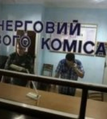 В Тернополі чоловік із відстрочкою вимагав від ТЦК терміново його мобілізувати