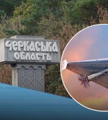 В Черкасской области уничтожили &quot;Шахед&quot;: из-за падения обломков вспыхнул пожар