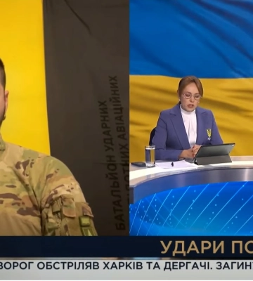 Під Харковом ЗС РФ діють “за донецьким сценарієм” – “Ахіллес”