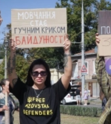 У Миколаєві відбулася акція-нагадування про українських військовополонених