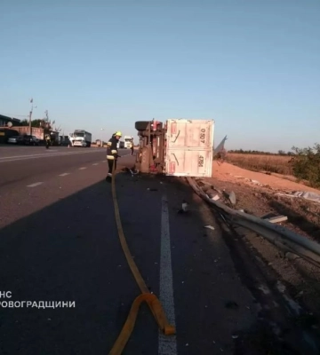 ДТП на Кіровоградщині: травмувався 24-річний чоловік