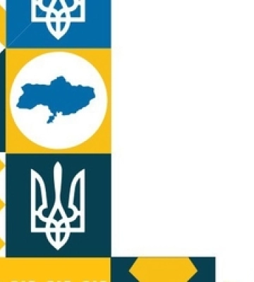 Підручник з української мови для 7 класу вийшов з картою України без Криму