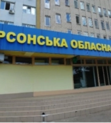 У Херсоні 22 мільйони на ремонт укриття без тендеру довірили фігуранту кримінального провадження