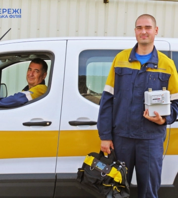 Дніпровська філія «Газмережі» виконує роботи по заміні індивідуальних лічильників газу
