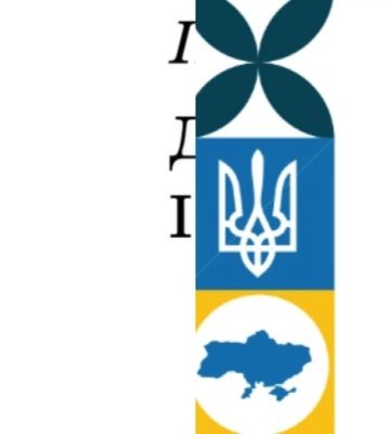 У підручнику Україна без Криму. Міністерство освіти і науки ви сказилися?