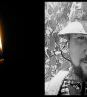У Луцьку попрощалися із загиблим на Донеччині Сергієм Герасимчуком 