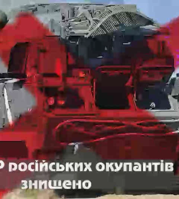 Слобожанські гвардійці за підтримки побратимів із ЗСУ знищили російський ЗРК «Тор»