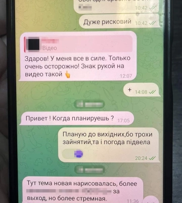 СБУ та Нацполіція затримали агента рф, який палив об’єкти Укрзалізниці на Полтавщині