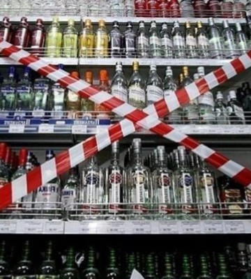 Мелитополь впереди планеты всей - оккупанты в Мелитополе отменили алкоголь 