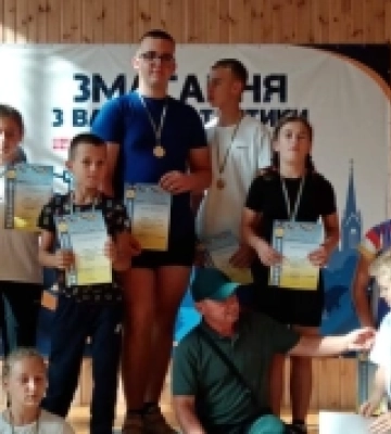 Юні буцинські важкоатлети здобули десять призових місць на чемпіонаті Волині